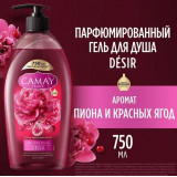 Гель д/душа Camay/Камей парфюм Пион Красные ягоды 750мл*12 7484