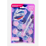 Подвеска д/унитаза Domestos Power 5 Ягодный бриз 2х50 гр*7  4639