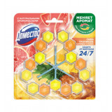 Подвеска д/унитаза Domestos Power 5 Сила тропиков трио 3х50 гр*10 7040
