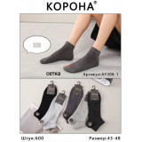 Носки муж.корот сетка 