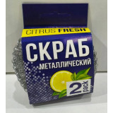 Скребок д/посуды 
