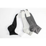 Носки муж.сетка корот. 
