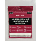 Салфетка целлюлозная ONLY YOU (SCRABER) 3шт *32  1103