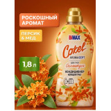 Кондиционер-ополаскиватель для белья Cokel от BiMax Цветы Османтуса 1800г/4  9487