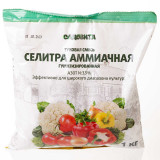 Селитра аммиачная 1кг САДОВИТА*15/735 3028
