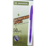 Ручка шариковая синяя №1147 (прод по 50) 9382