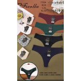 Стринги (М-XL) (прод по 3) 7753 синие