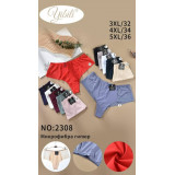 Плавки жен (3XL-5XL) (прод по 3) 2308 беж