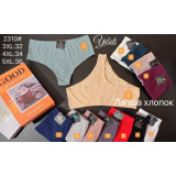 Плавки жен (3XL-5XL) (прод по 3) 2310 черные