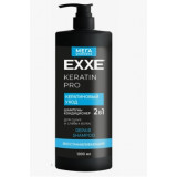 Шампунь-кондиционерр EXXE  2в1 KERATIN Кератиновый уход, 1000 мл*4 5926