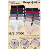 Плавки жен (XL,4XL) (прод. по 3) 9359 бордо