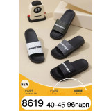 Шлепки муж 40-45 8619 (прод по 12)