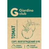 Томат Волгоградский 5/95  0,1г Giardino Club (прод по 10)  6697