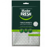 Салфетка д/стекол и зеркал Master FRESH МИКРОФИБРА с АНТИСТАТ/эффектом 1шт(40*40см)*30 7234