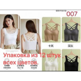 Топ жен. 007 (XL-4XL) фиолет
