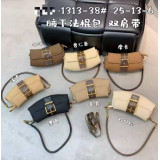 Сумка жен. 1313-38 (25х13) коричн