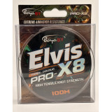Шнур плетенный рыболовный ELVIS *8 100м*0,16мм