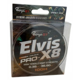 Шнур плетенный рыболовный ELVIS *8 100м*0,35мм