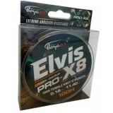 Шнур плетенный рыболовный ELVIS *8 100м*0,40мм