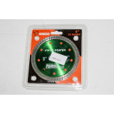 Диск отрезной 22-105 125ММ УШМ 62433 2433