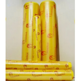 Пленка пищевая SlickStick 75ш 8мкм/450мм/800м