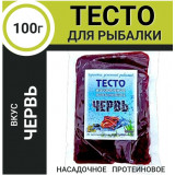 Тесто насадочное 