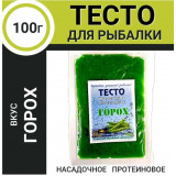 Тесто насадочное 