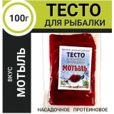 Тесто насадочное 
