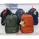 Рюкзак муж. DS823 (48х33) зеленый