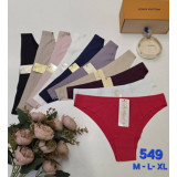 Плавки жен (M-XL) (прод по 3) 549 беж