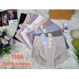 Плавки жен (F) (прод по 2) S1558 черные