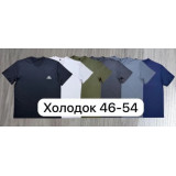 Футболка муж сетка 