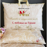 Подушка  Шелк (Silk) 50*70