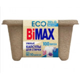 Капсулы для стирки BiMax 100 пятен 10шт (картон) НК*4  0049