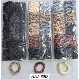 Резинка атлас AАА-60D черная