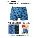 Боксерки муж. Veenice (XL-4XL) (прод по 8) 10582