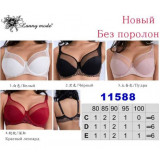 Бюстгалтер 