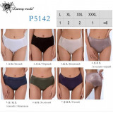 Плавки жен  Lanny Moda Р-5142 (L-3XL) (прод по 6) синий