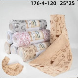 Салфетка кухонная рулон 25*25 20шт 176-4