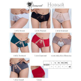 Плавки жен  Lanny Moda 52301 (L-4XL) (прод по 6) красн