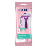 Бритвы Женские  EXXE одноразовые, 3 лезвия, 2 шт*125 7807