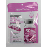 Ткан.маска  д/лица Million Pauline Double Nutrition Aha (прод по 10) 8598