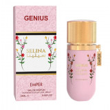Парфюм.вода жен. GENIUS SELINA 25мл (ОАЭ) 3691