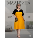 Туника жен. Мальвина Великан (58-68) (прод по 5) 7751
