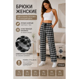 Штаны жен.  