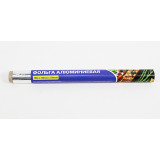 Фольга Citrus Fresh 20cм*10м*11мкр 3508