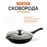 Сковорода литая 28см ЛТ-111ЧР съемная ручка, стеклянн. крышка *4  4597
