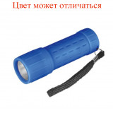 Фонарь № 509 СОВ 0051305*480