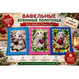Полотенце кух. вафельное 40х60 (прод по 10) №8