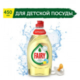 Моющее д/посуды 